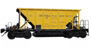 ХОППЕР ВПМ-770