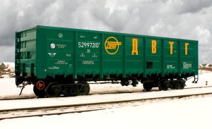 Полувагон с разгрузочными люками модель 12-9766