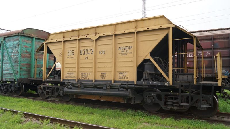 ВАГОН-ХОППЕР 20-X351-02