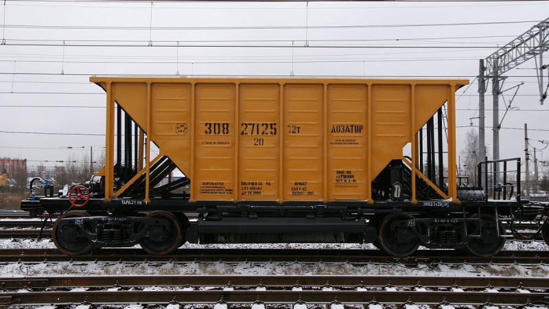 ВАГОН-ХОППЕР 20-X351