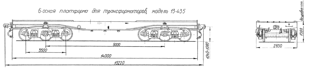Модель: 13-435