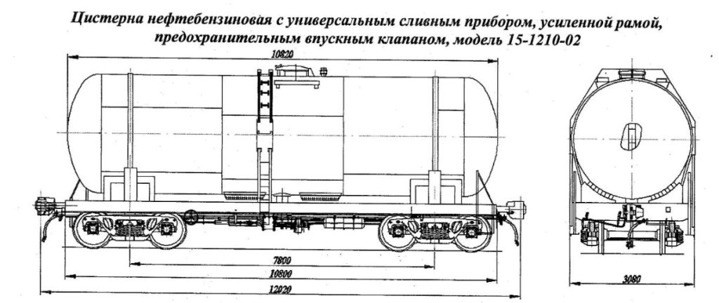 Модель: 15-1213-01